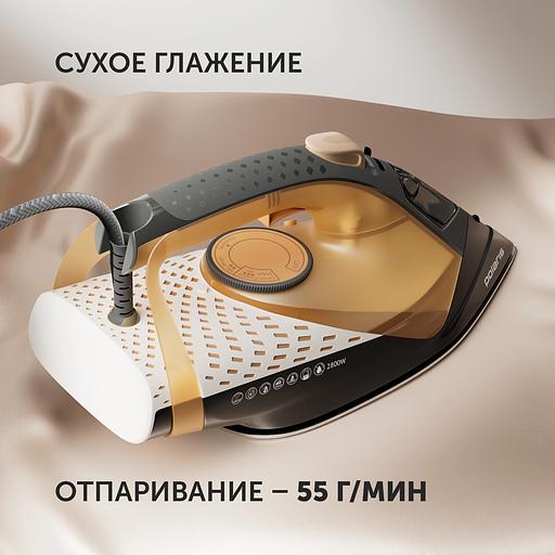 Утюг Polaris PIR 2860AK 2800Вт оранжевый/черный фото 6