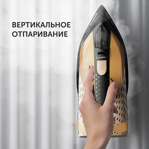 Утюг Polaris PIR 2860AK 2800Вт оранжевый/черный фото 7