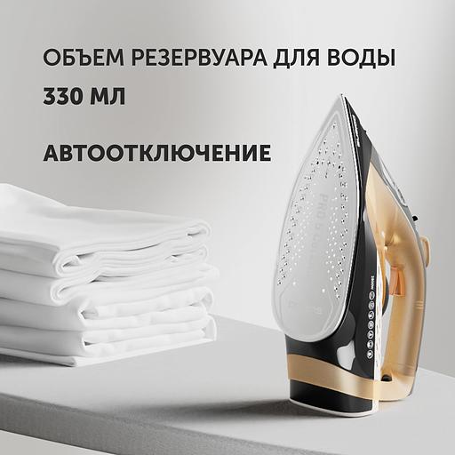 Утюг Polaris PIR 2860AK 2800Вт оранжевый/черный фото 9