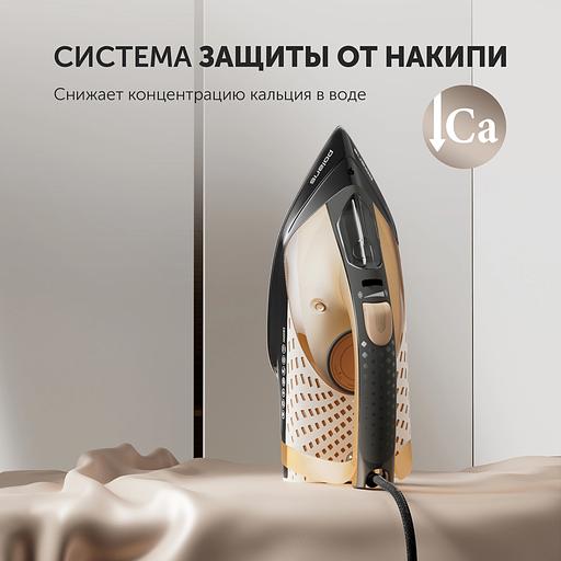 Утюг Polaris PIR 2860AK 2800Вт оранжевый/черный фото 10