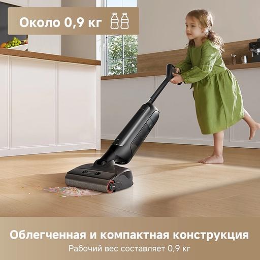 Пылесос моющий Trouver M10 Pro 300Вт черный фото 9