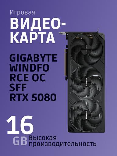 Корпус ПК без блока питания Fractal Design FD-C-FOC2A-03 фото 1