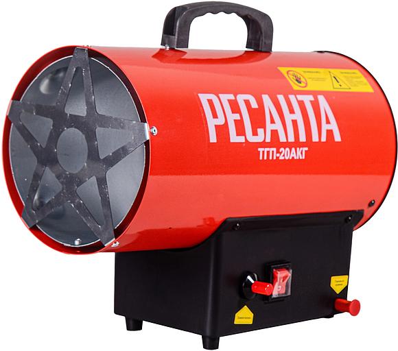 Тепловая пушка газовая Ресанта ТГП-20АКГ 15000Вт красный/черный фото 1