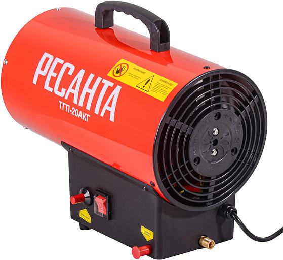Тепловая пушка газовая Ресанта ТГП-20АКГ 15000Вт красный/черный фото 3