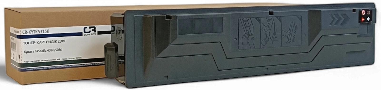 Картридж лазерный CopyRite CR-KYTK5315K TK-5315K черный (24000стр.) для Kyocera TASKalfa 408ci/508ci фото 1