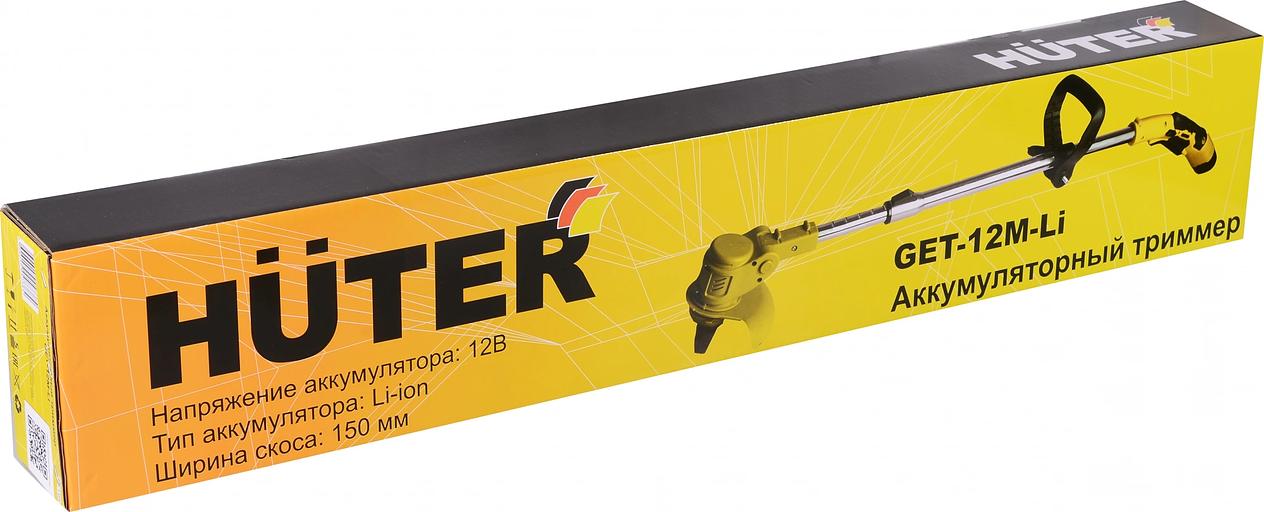 Триммер электрический Huter GET-12M-2Li аккум. неразбор.штан. реж.эл.:леска/нож фото 7
