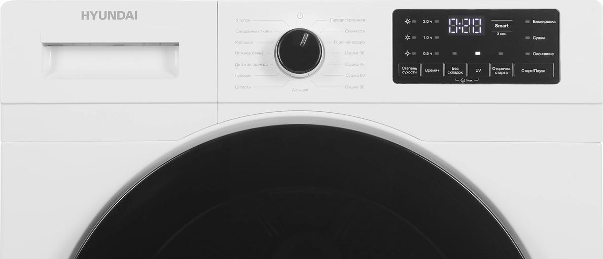 Сушильная машина Hyundai DFE9412 кл.энер.:A+ макс.загр.:10кг белый фото 7