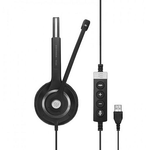 Гарнитура EPOS Проводная гарнитура EPOS IMPACT SC 230 USB MS II Mono (PN: 1000578) фото 2