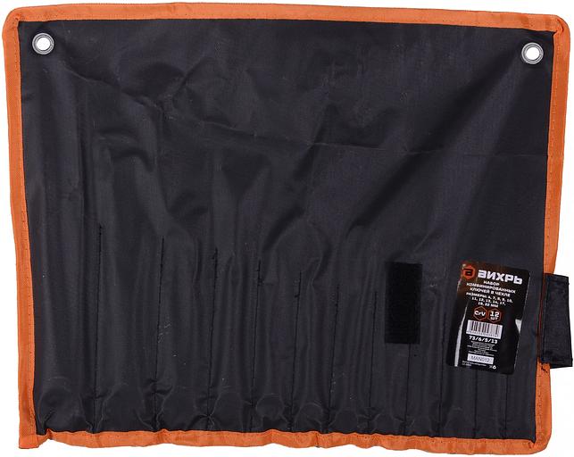 Набор ключей Вихрь 73/6/5/13 фото 3