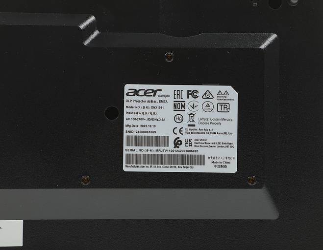 Проектор Acer X1228i, DLP 3D, XGA, 4500Lm, 20000/1, HDMI, Wifi, 2.7kg, Euro Power EMEA фото 8