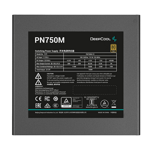 Блок питания 750W GamerStorm (Deepcool) PN750M (ATX, 20+4 pin, 120mm fan, PCI-E 6+2Px3, 16-pin, 8xSATA) (R-PN750M-FC0B-WGEU) фото 6