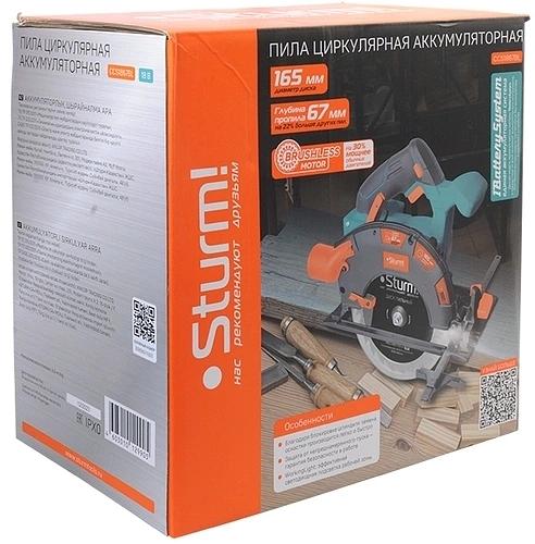 Циркулярная пила (дисковая) Sturm! CCS1867BL (ручная) D диска.:165мм фото 9