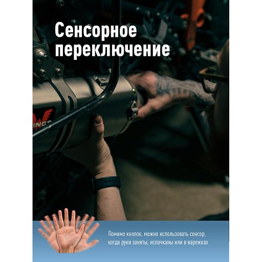 Фонарь налобный аккум сенсорн/20ВтCOB+2ВтXPE/Li-po 102540 1200mAh/гибк корп/USBtC фото 3