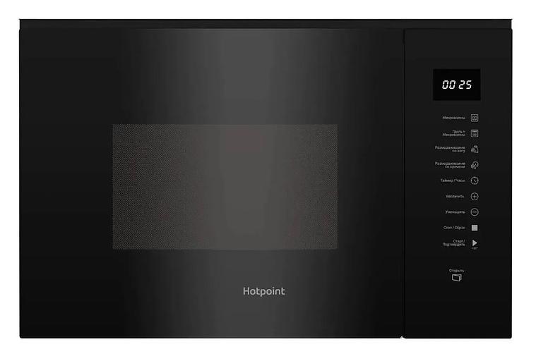 Встраиваемая микроволновая печь MF25G BL H 869891300020 HOTPOINT фото 1