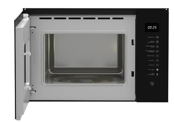 Встраиваемая микроволновая печь MF25G BL H 869891300020 HOTPOINT фото 2