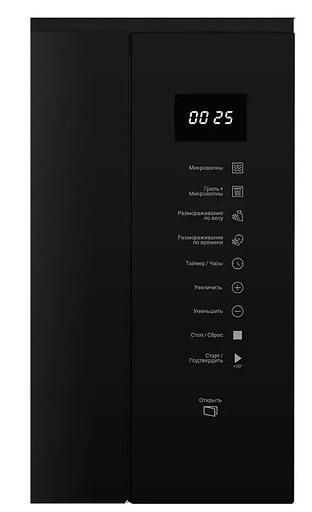Встраиваемая микроволновая печь MF25G BL H 869891300020 HOTPOINT фото 3