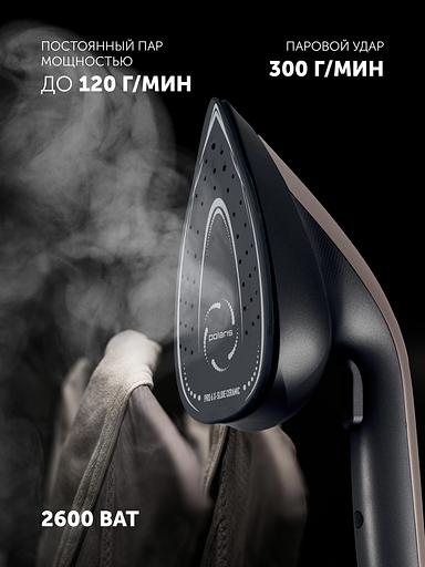 Парогенератор Polaris PSS 2002K X-Steam PRO WIFI IQ Home 2600Вт черный/золотистый фото 5