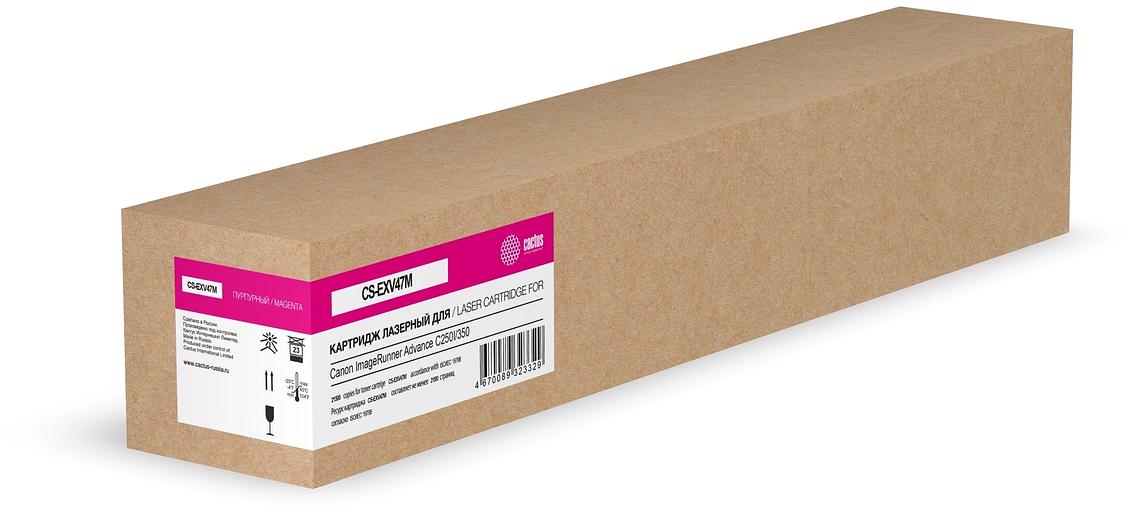 Картридж лазерный Cactus CS-EXV47M пурпурный (21500стр.) для Canon ImageRunner Advance C250I/350 фото 1