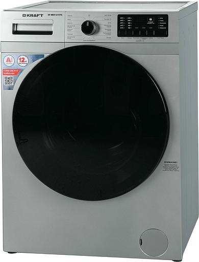 Стиральная машина Kraft KF-MDS12147G класс: A+++ загр.фронтальная макс.:12кг серый инвертер фото 2