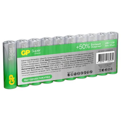 Батарейка АА GP 4610116236475 фото 1