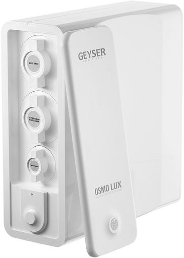Водоочиститель Гейзер Osmo Lux белый фото 5