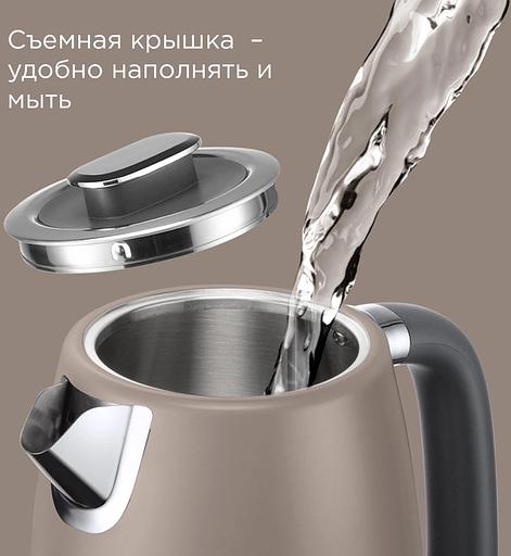 Чайник электрический Редмонд KM240 1.7л. 2200Вт бежевый фото 3