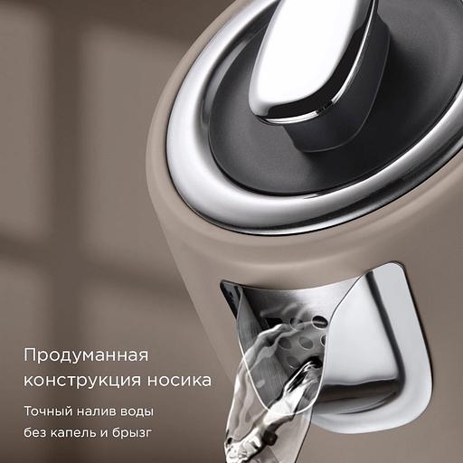 Чайник электрический Редмонд KM240 1.7л. 2200Вт бежевый фото 4