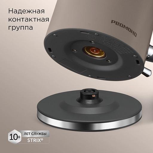 Чайник электрический Редмонд KM240 1.7л. 2200Вт бежевый фото 5