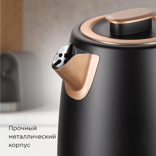 Чайник электрический Редмонд KM240 1.7л. 2200Вт черный/бронзовый фото 2