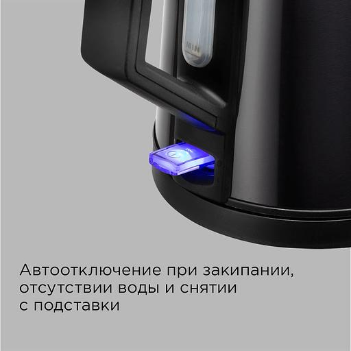Чайник электрический Редмонд KM244 1.7л. 2200Вт черный фото 9