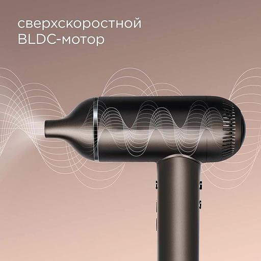 Фен Редмонд HD1700 1500Вт серый/коричневый фото 3