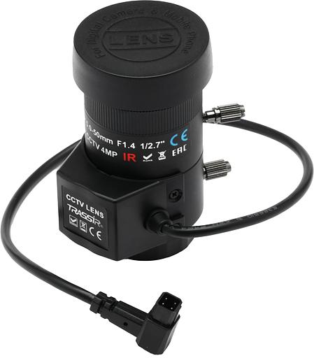 Объектив Trassir TR-L4M2.7D5-50IR фото 2