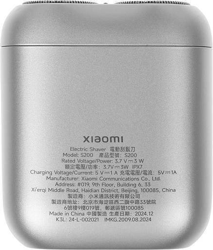 Электробритва Xiaomi Electric Shaver S200 Silver (BHR9523GL) фото 2