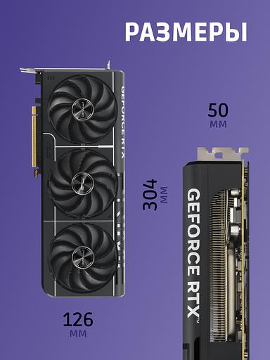 Видеокарта ASUS 90YV0LX0-M0NA00 фото 4