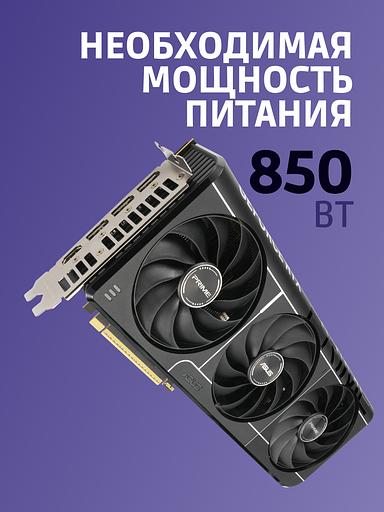 Видеокарта ASUS 90YV0LX0-M0NA00 фото 5