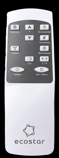 Мобильный кондиционер ECOSTAR KV-DS07CH-E фото 6
