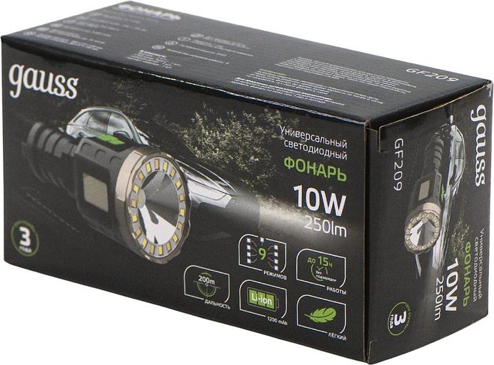 Фонарь ручной Gauss GFL209 черный 10Вт лам.:светодиод. встроенный аккумулятор (GF2089) фото 2