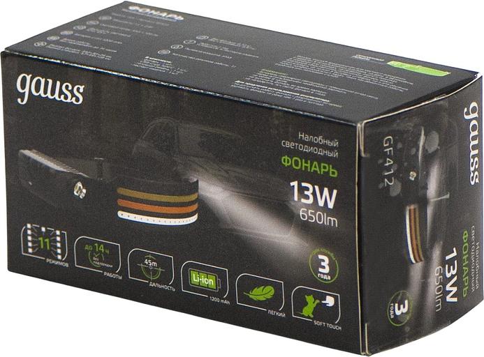 Фонарь налобный Gauss GFL412 черный 13Вт лам.:светодиод. встроенный аккумулятор (GF412) фото 2