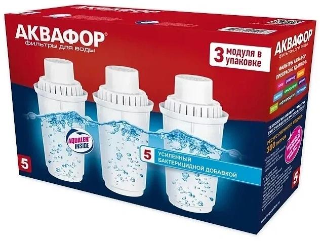 Картридж Аквафор В5 (упак. 3шт) для кувшинов (упак.:3шт) фото 2
