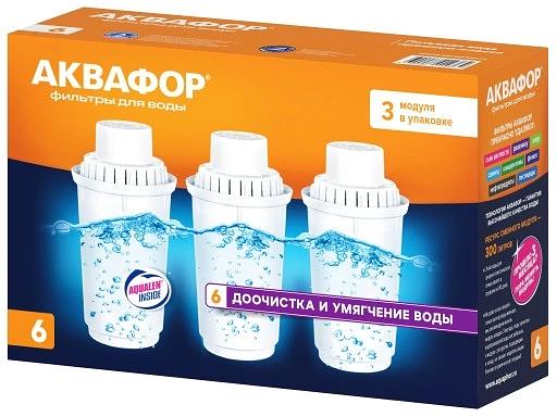 Картридж Аквафор В6 (упак. 3шт) для кувшинов (упак.:3шт) фото 6