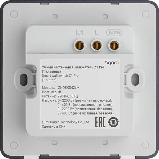 Умный выключатель Aqara Z1 Pro ZNQBKG42LM 1-нокл. графитовый (ZNQBKG42LM_GR) фото 2
