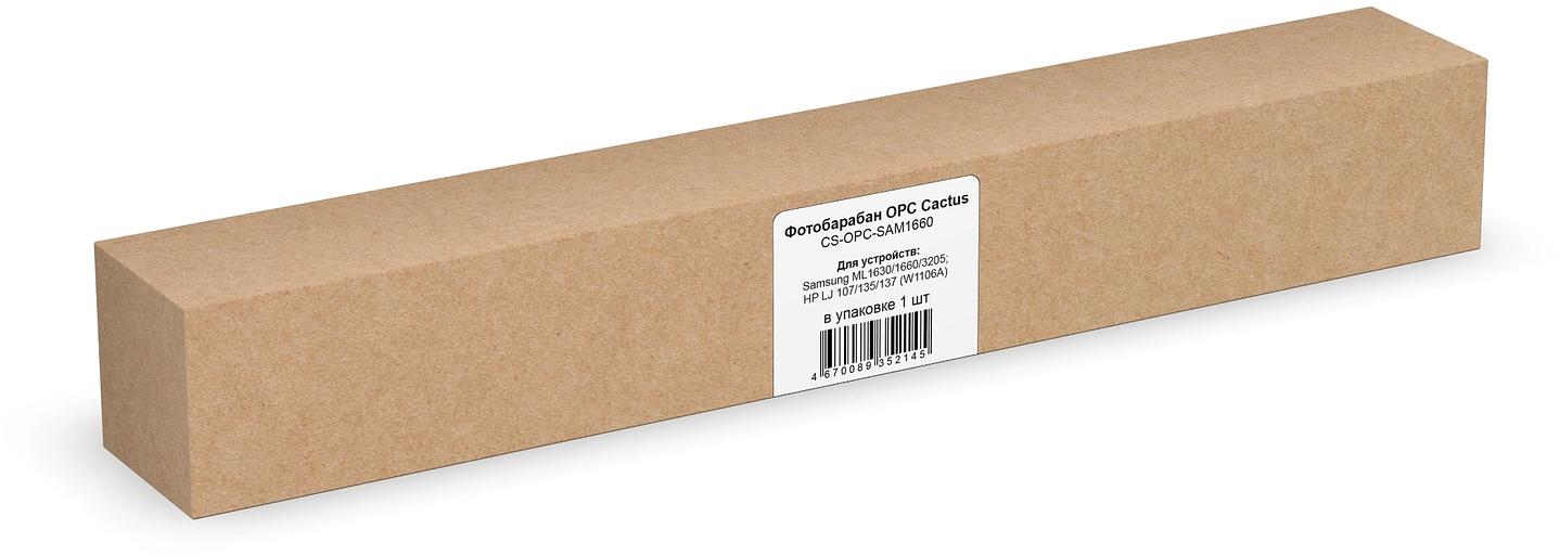 Фотобарабан OPC Cactus CS-OPC-SAM1660 для Samsung ML1630/1660/3205; HP LJ 107/135/137 (W1106A) фото 1