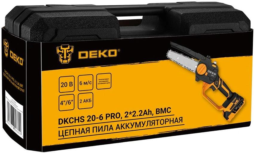 DEKO DKCHS 20-6 PRO Пила цепная аккумуляторная [083-2012] { 20В, 2x2.2Ач, 2 шины и 2 цепи в кейсе } фото 6