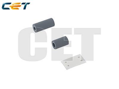 Комплект резинок роликов для RICOH IM 350/430 (D606-3112-Tire1+D606-3112-Tire2+D0A4-6101) CET фото 1