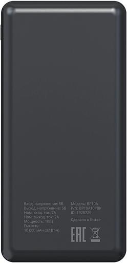 Мобильный аккумулятор Buro BP10A 10000mAh 10W 2A 2xUSB-A/USB-C черный (BP10A10PBK) фото 2