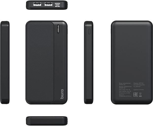 Мобильный аккумулятор Buro BPF10A 10000mAh QC3.0/PD3.0 22.5W 2.1A 2xUSB-A/USB-C черный (BPF10A22PBK) фото 8