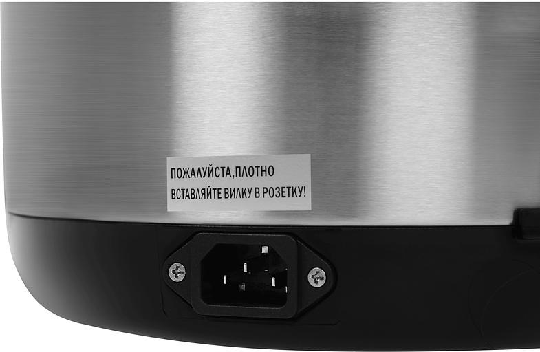 Термопот Vitek VT-7101 4.2л. 730Вт черный/серебристый фото 10