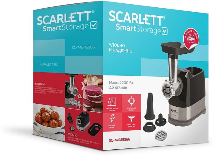 Мясорубка Scarlett SC-MG45S66 2200Вт черный/серебристый фото 6