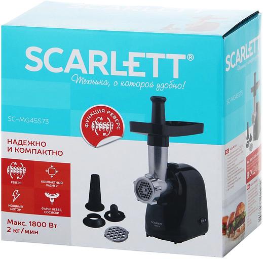 Мясорубка Scarlett SC-MG45S73 1800Вт черный фото 4