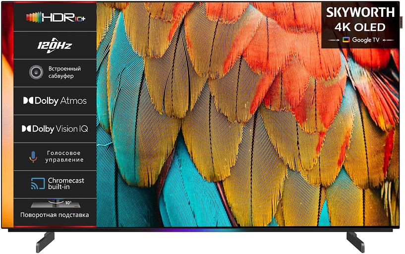 Телевизор OLED Skyworth 55" 55SXF9800 BM Series Frameless черный/черный 4K Ultra HD 120Hz DVB-T DVB-T2 DVB-C DVB-S DVB-S2 USB WiFi Smart TV фото 1